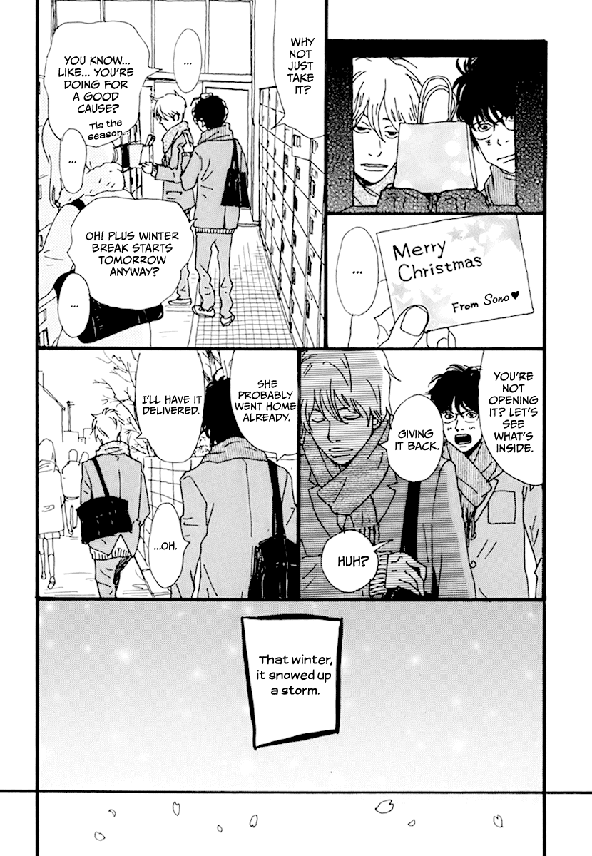 Torch Song Ecology Vol. 1 Ch. 5 第16页