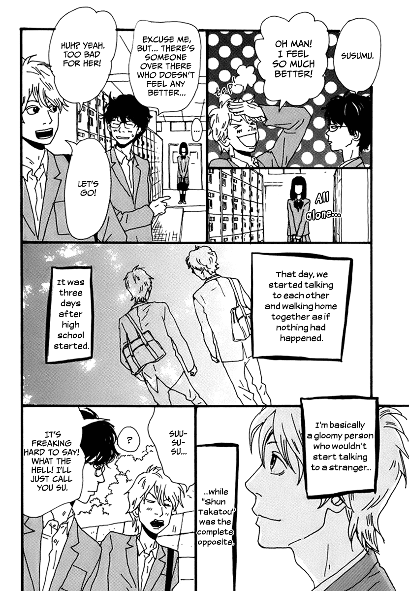 Torch Song Ecology Vol. 1 Ch. 5 第6页
