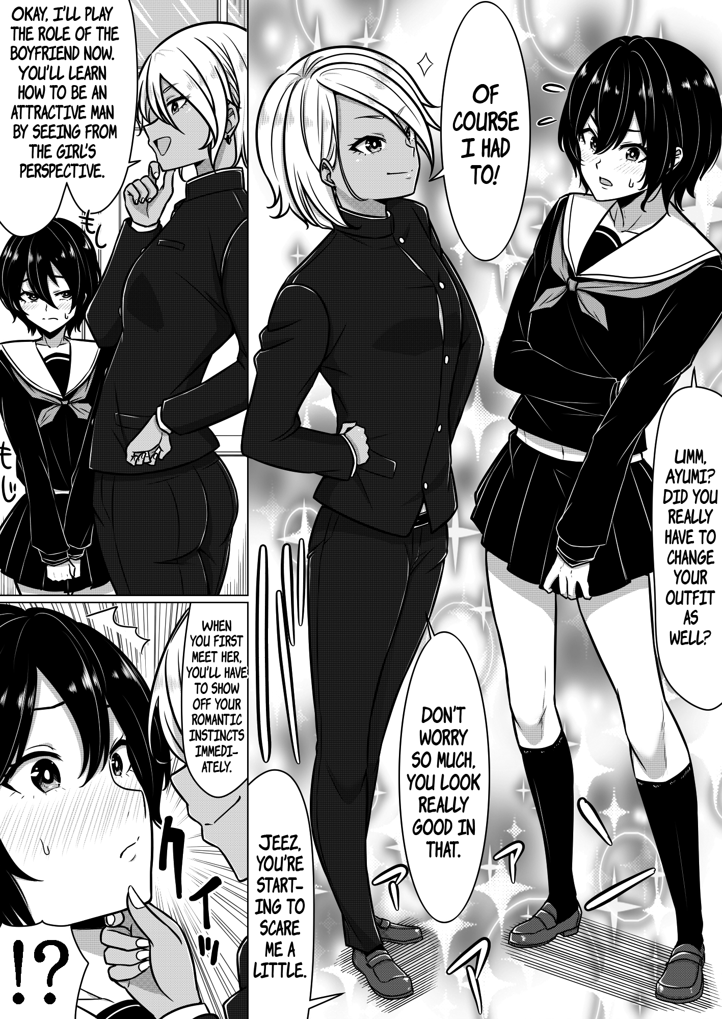 Date Shinan Shite Kureru Joshi 第2页