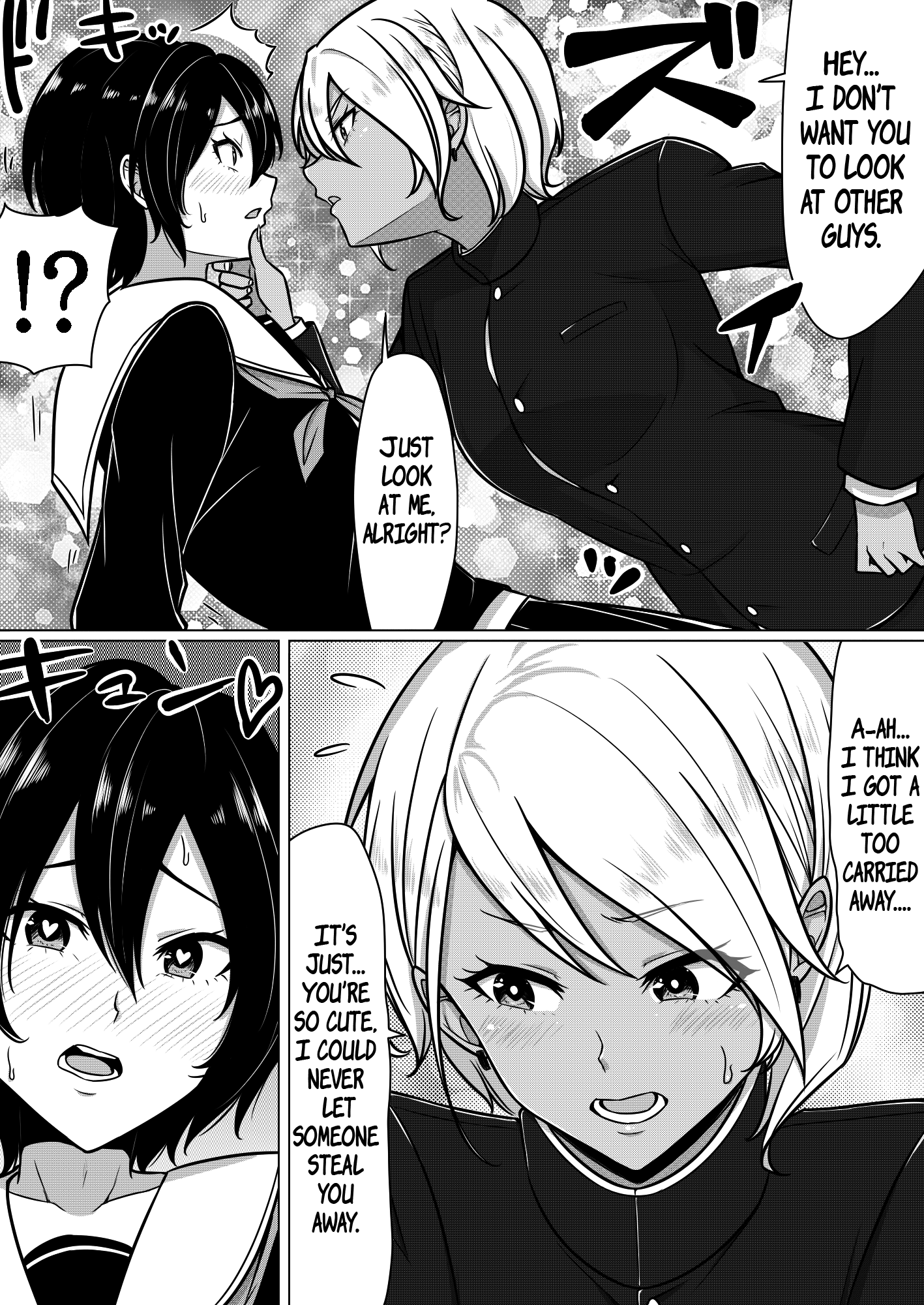 Date Shinan Shite Kureru Joshi 第3页