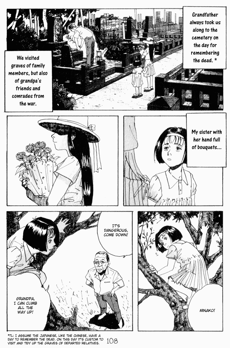 Endo Hiroki Tanpenshuu Because She's a Sweet Girl 第21页