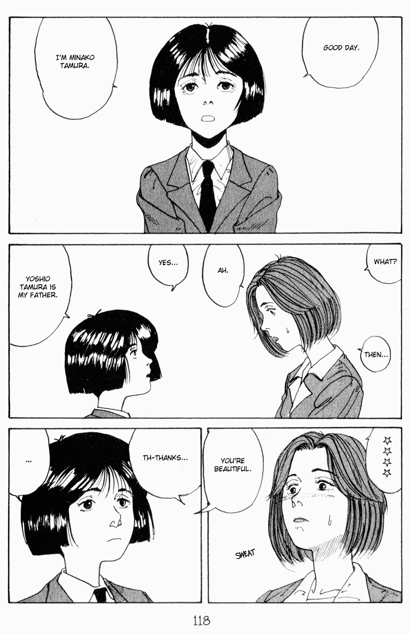 Endo Hiroki Tanpenshuu Because She's a Sweet Girl 第31页
