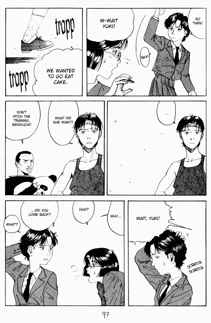 Endo Hiroki Tanpenshuu Because She's a Sweet Girl 第10页