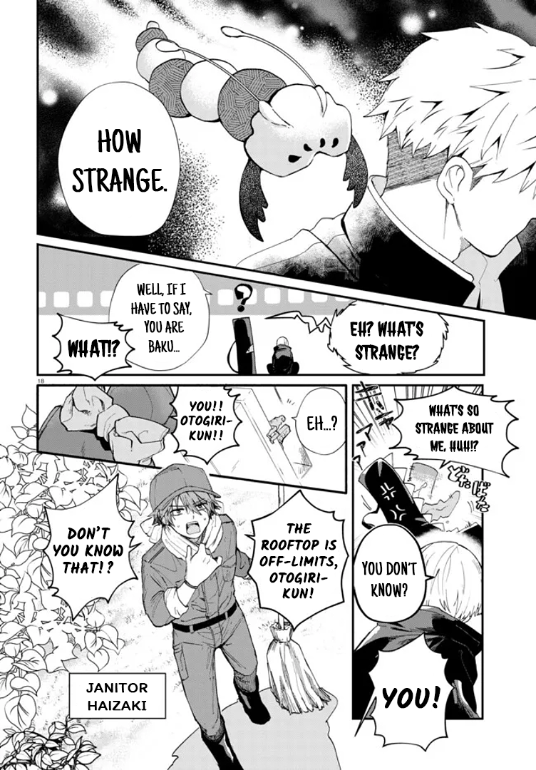 Inochi no Tabekata Bothersome Buddy 第20页