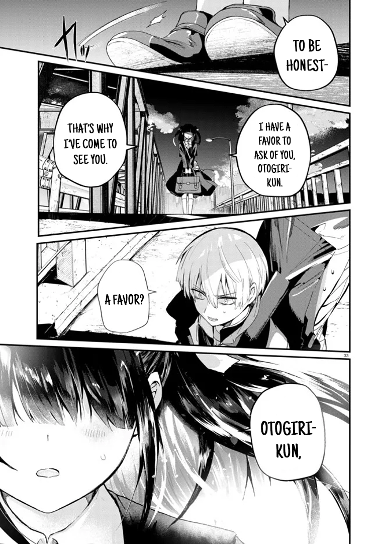 Inochi no Tabekata Bothersome Buddy 第35页