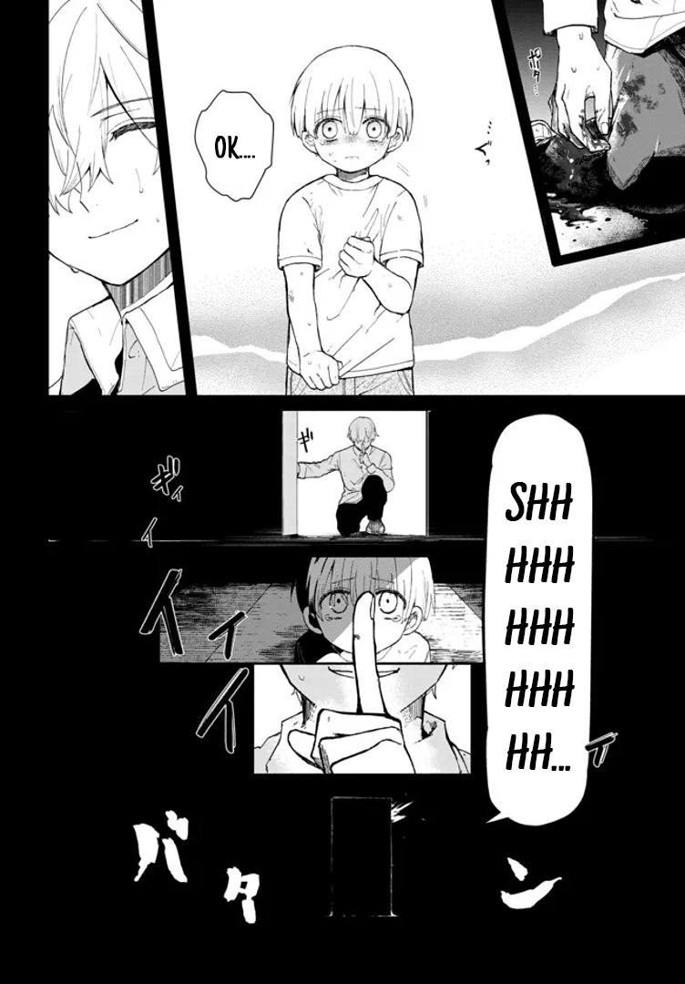 Inochi no Tabekata Bothersome Buddy 第10页