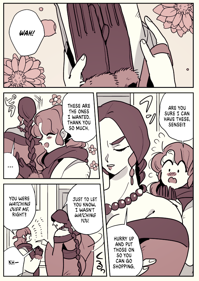 Fortune Teller and Maid-chan Ch. 4 第3页
