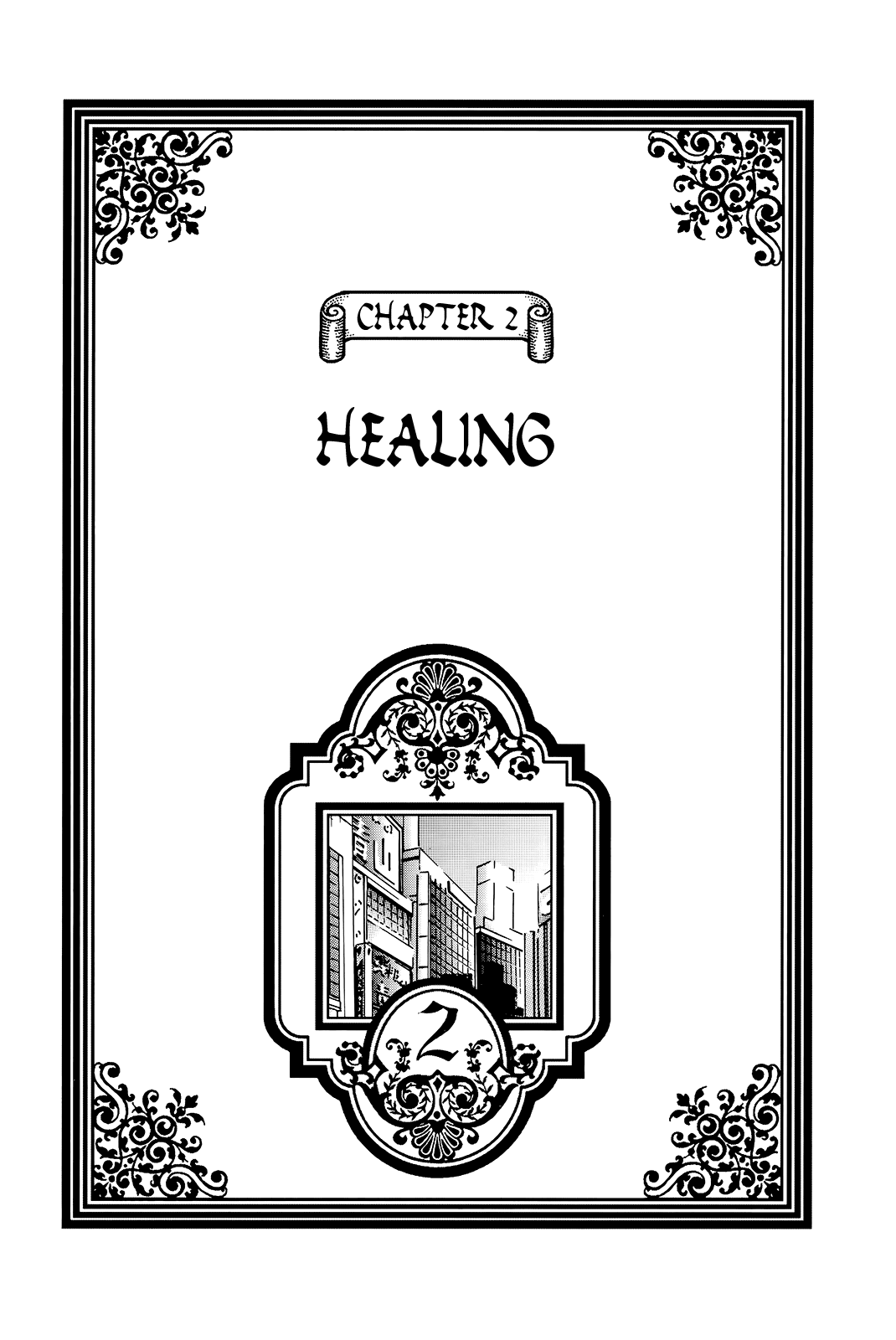 "Haikai Roujin" Don Quixote Healing 第1页