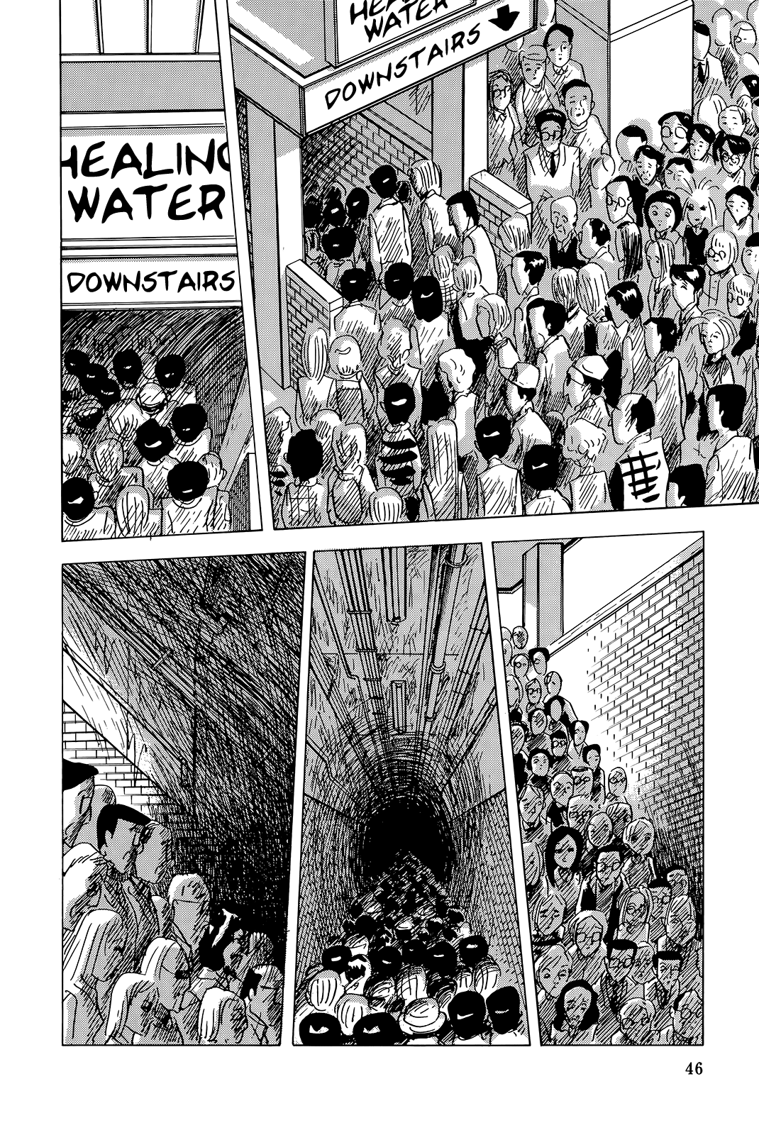 "Haikai Roujin" Don Quixote Healing 第12页