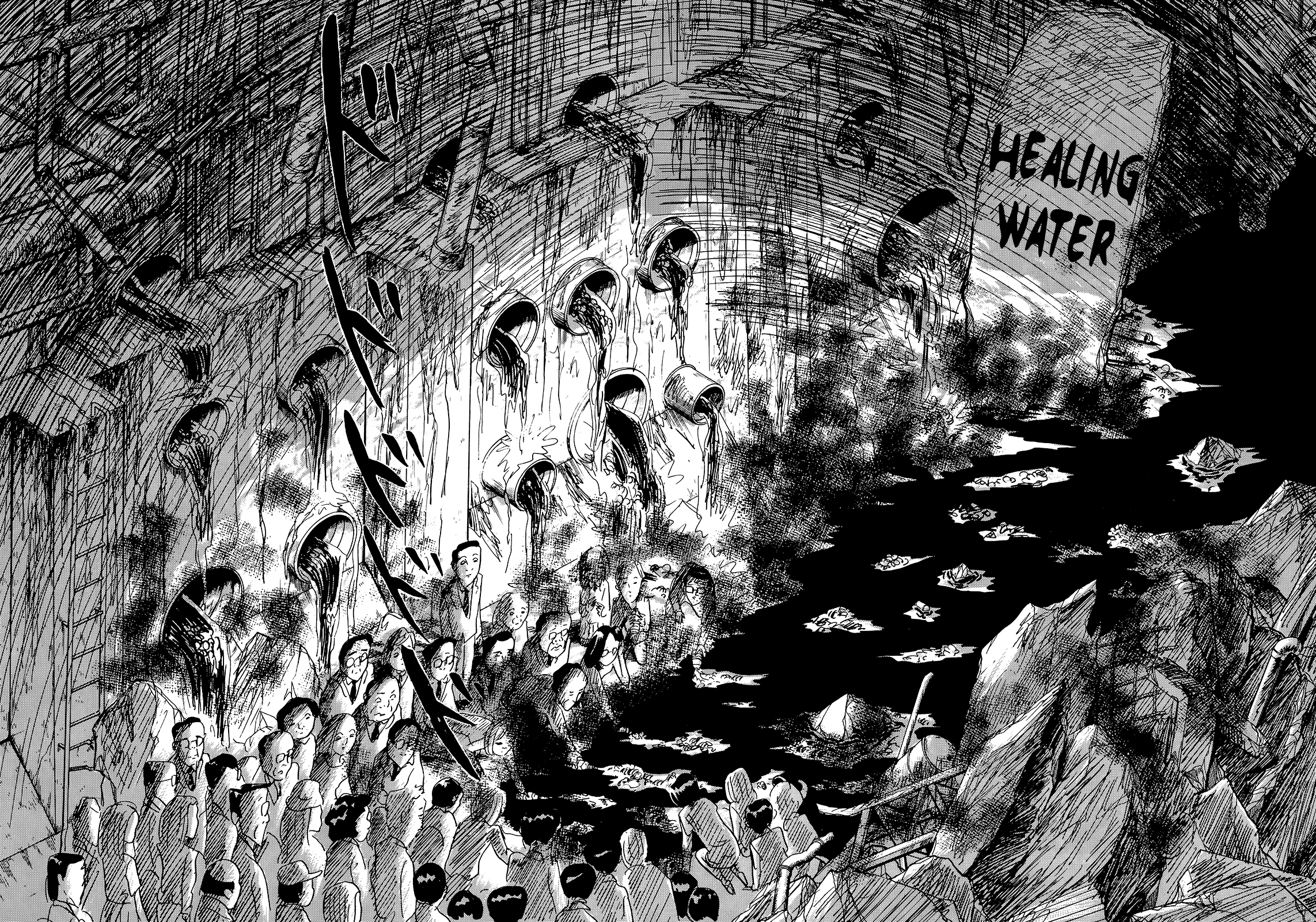 "Haikai Roujin" Don Quixote Healing 第14页