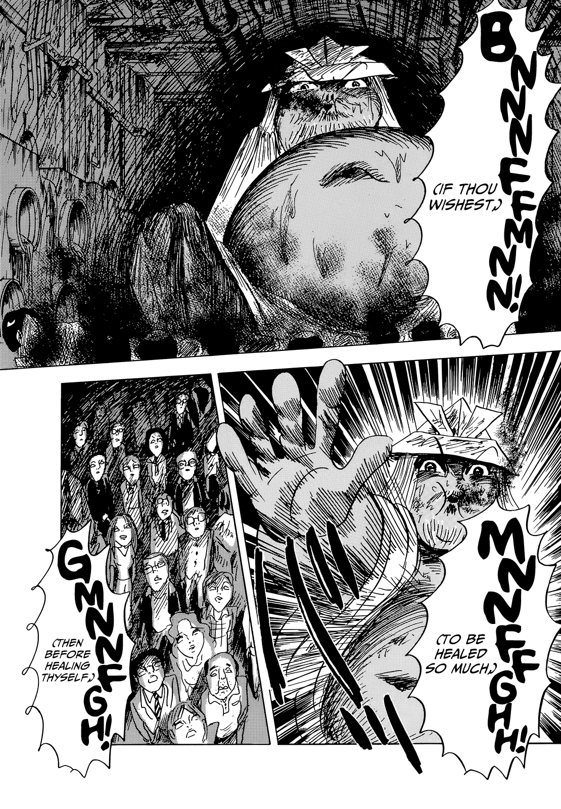 "Haikai Roujin" Don Quixote Healing 第19页