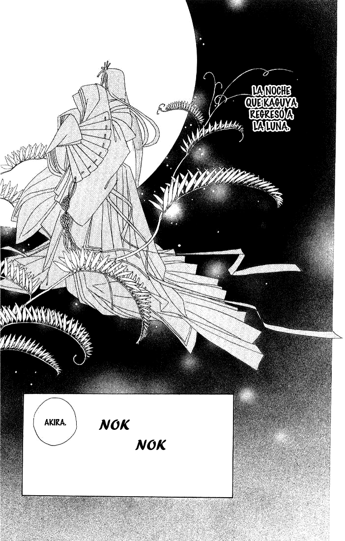 Kaguya Hime Vol. 1 Ch. 2 第13页