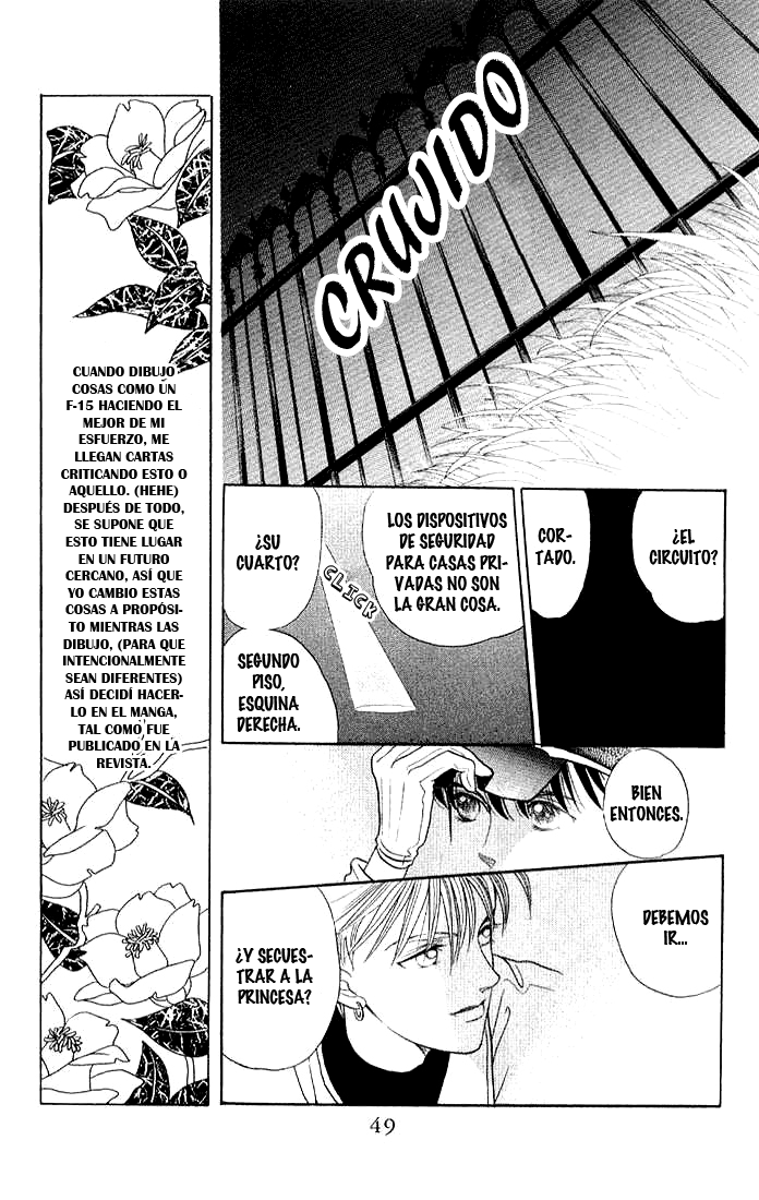 Kaguya Hime Vol. 1 Ch. 2 第15页