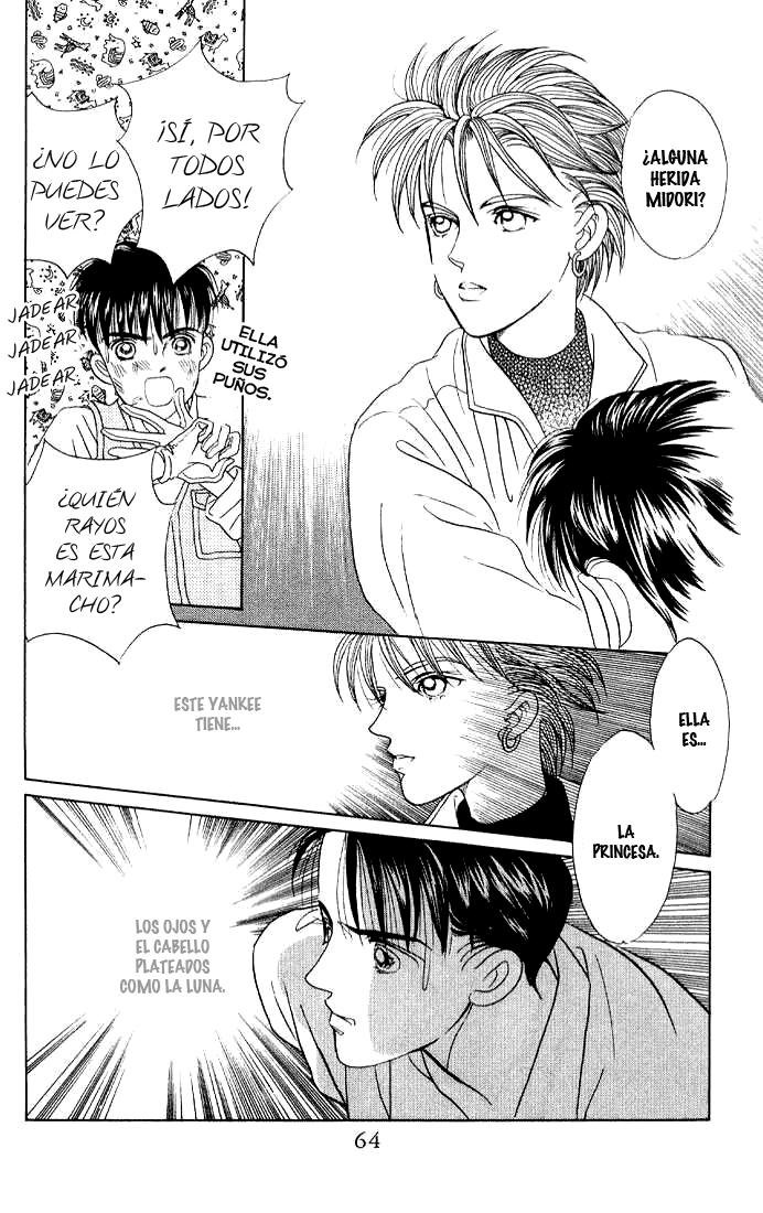Kaguya Hime Vol. 1 Ch. 2 第30页