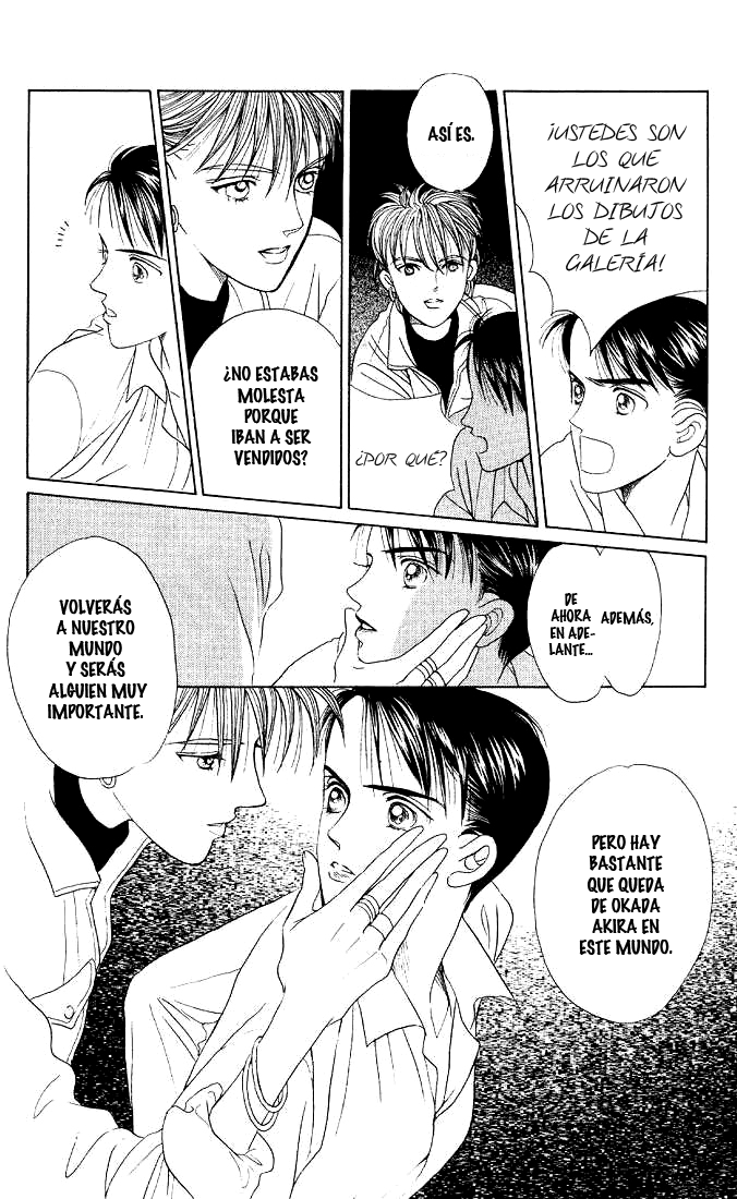 Kaguya Hime Vol. 1 Ch. 2 第31页