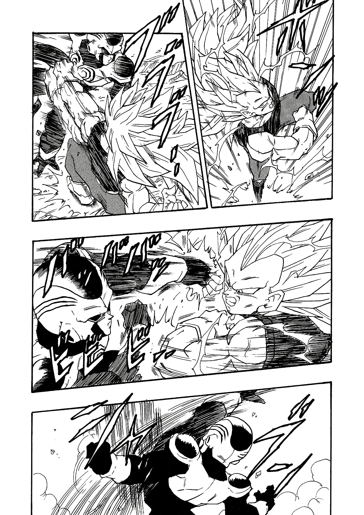 Dragon Ball AF (Young Jijii) بعد المستقبل 第55页