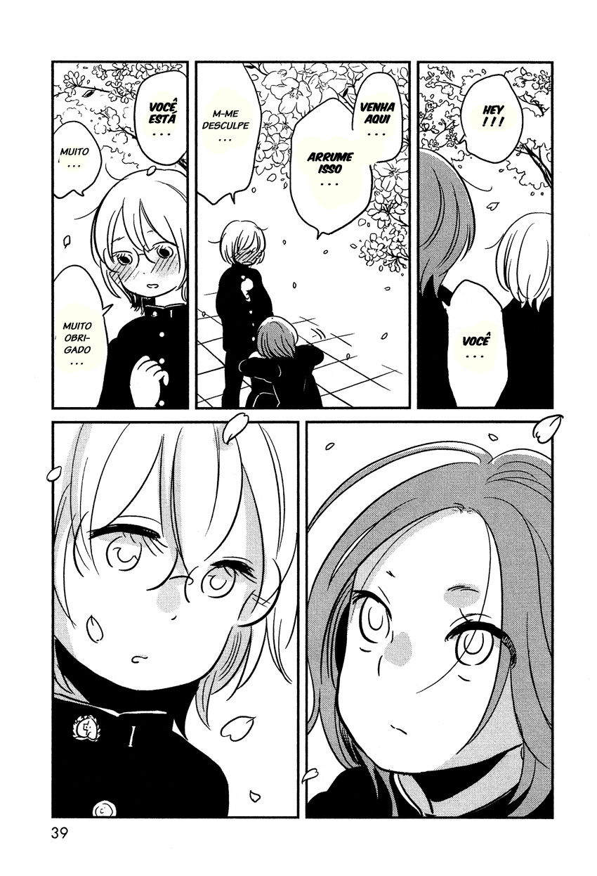 Bokura no Hentai Vol. 1 Ch. 2 第13页