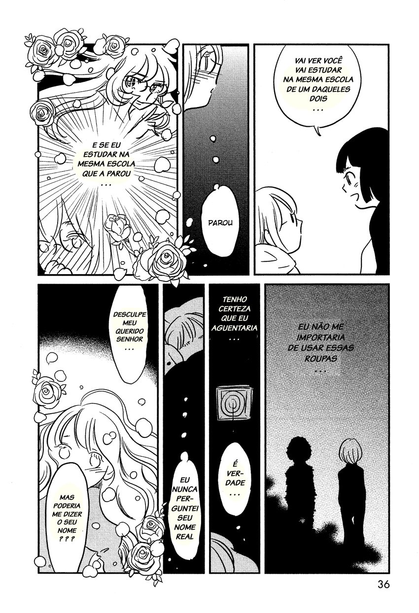 Bokura no Hentai Vol. 1 Ch. 2 第10页