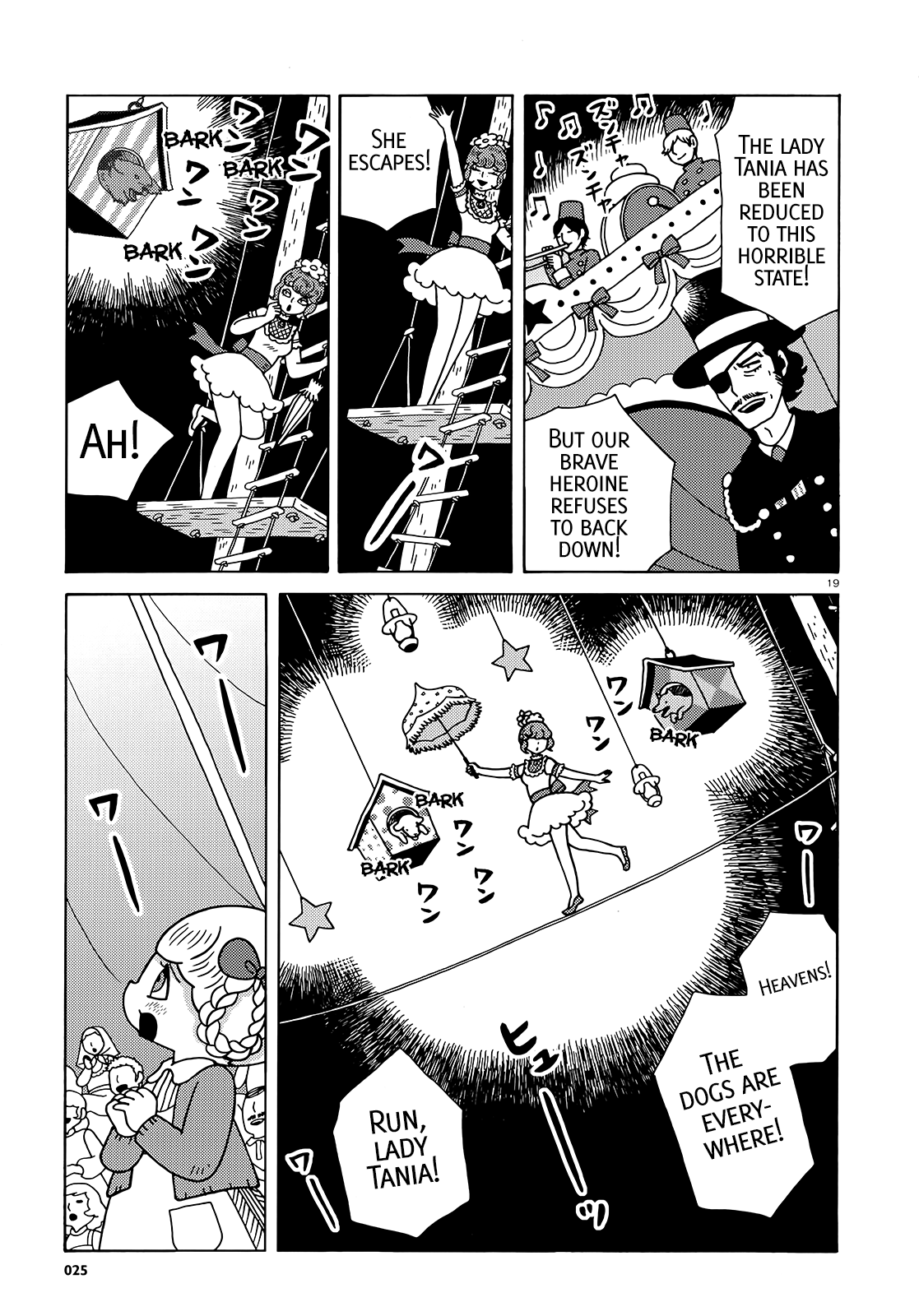 Olga the Circus Girl Vol. 1 Ch. 1 第19页