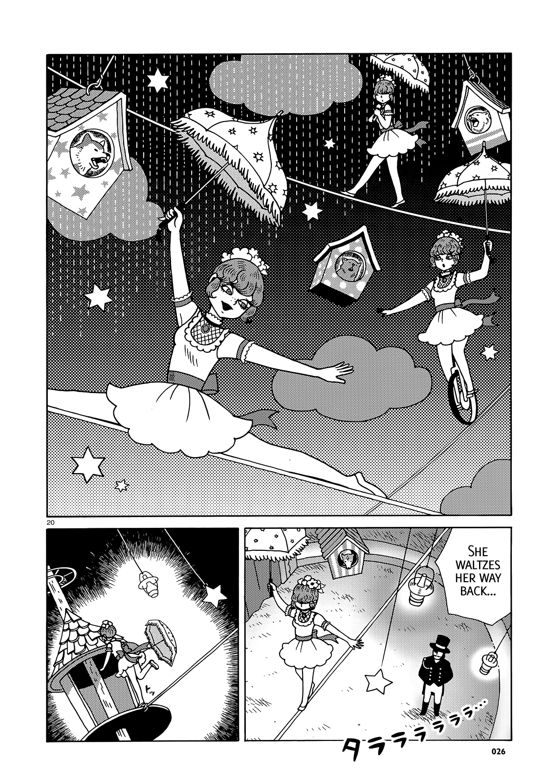 Olga the Circus Girl Vol. 1 Ch. 1 第20页