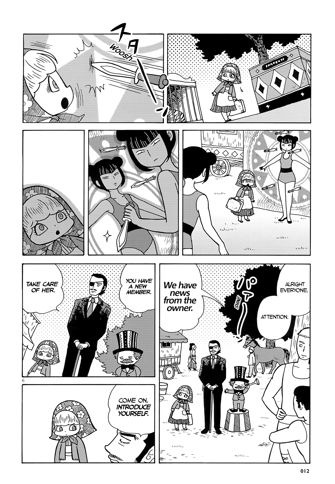 Olga the Circus Girl 第6页