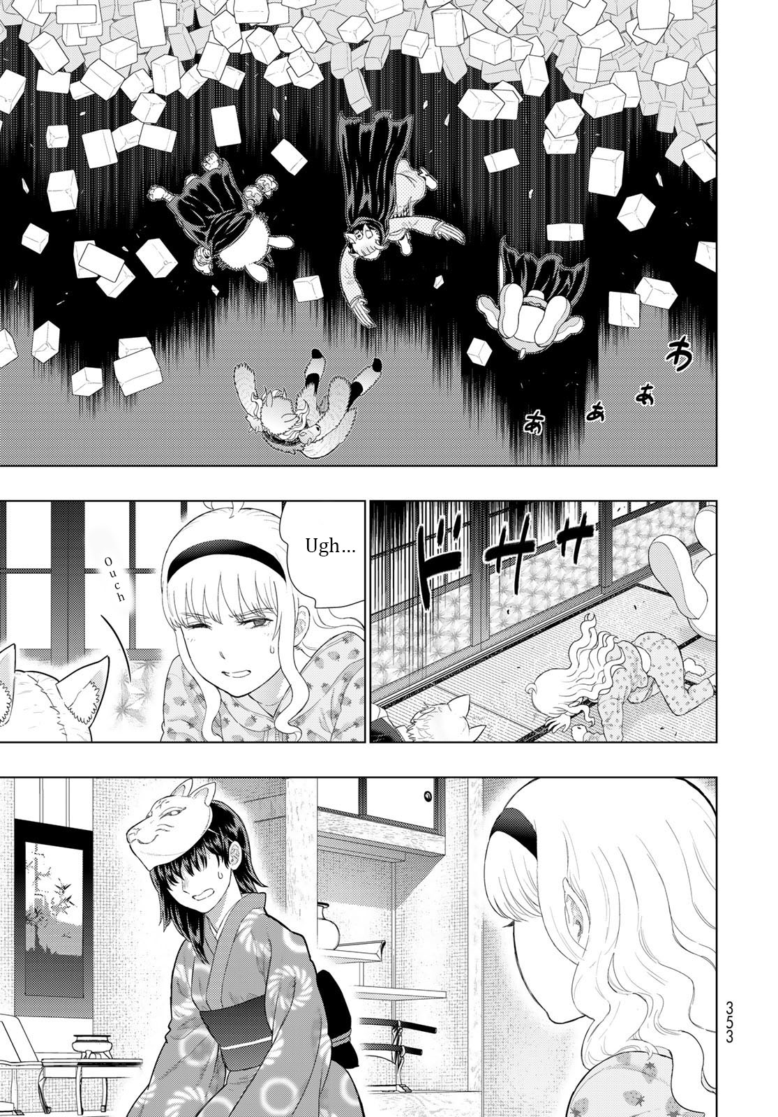 Witch Craft Works Extra Extra Part 6: Kasumi-chan and Kemomimi's Different World Adventures Again 第11页