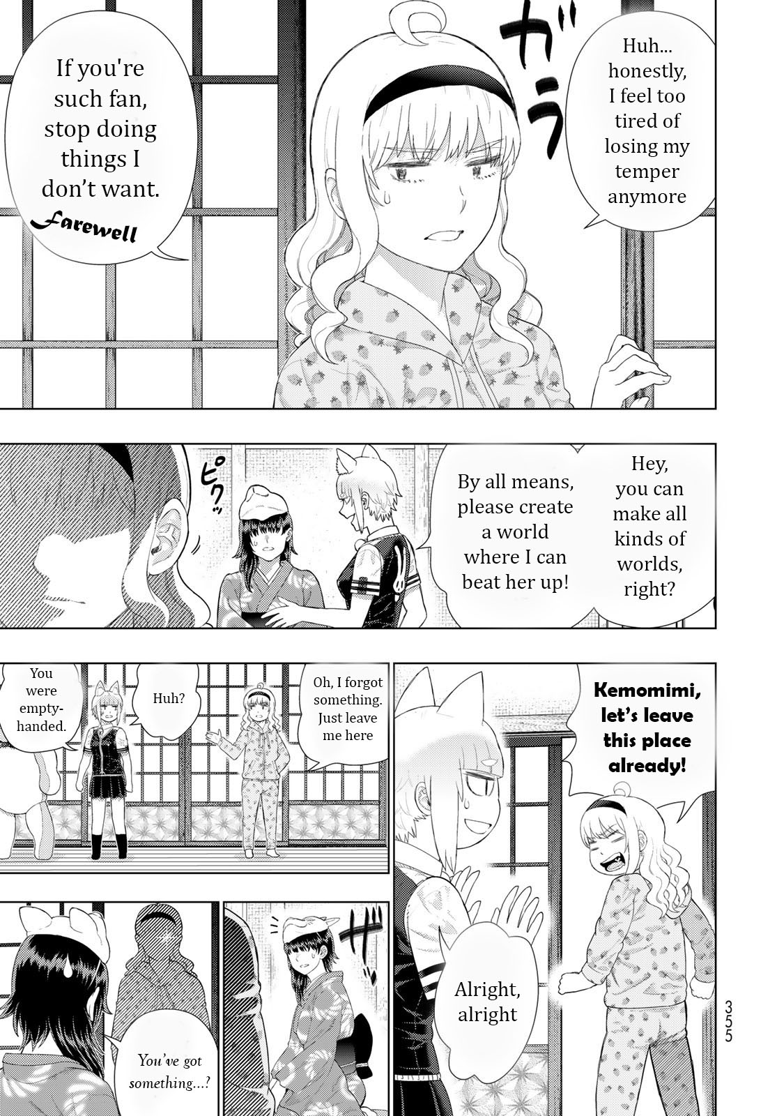 Witch Craft Works Extra Extra Part 6: Kasumi-chan and Kemomimi's Different World Adventures Again 第13页