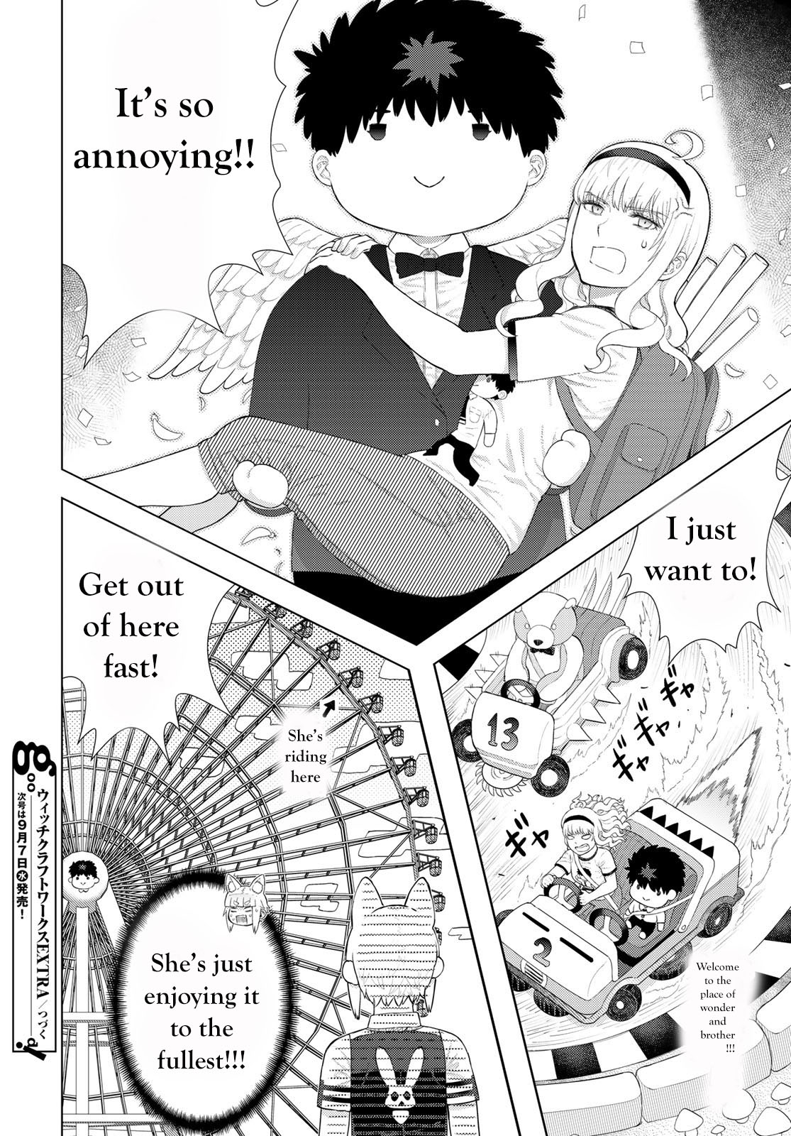 Witch Craft Works Extra Extra Part 6: Kasumi-chan and Kemomimi's Different World Adventures Again 第16页