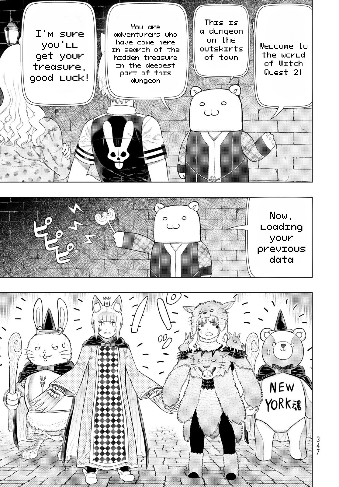 Witch Craft Works Extra Extra Part 6: Kasumi-chan and Kemomimi's Different World Adventures Again 第5页