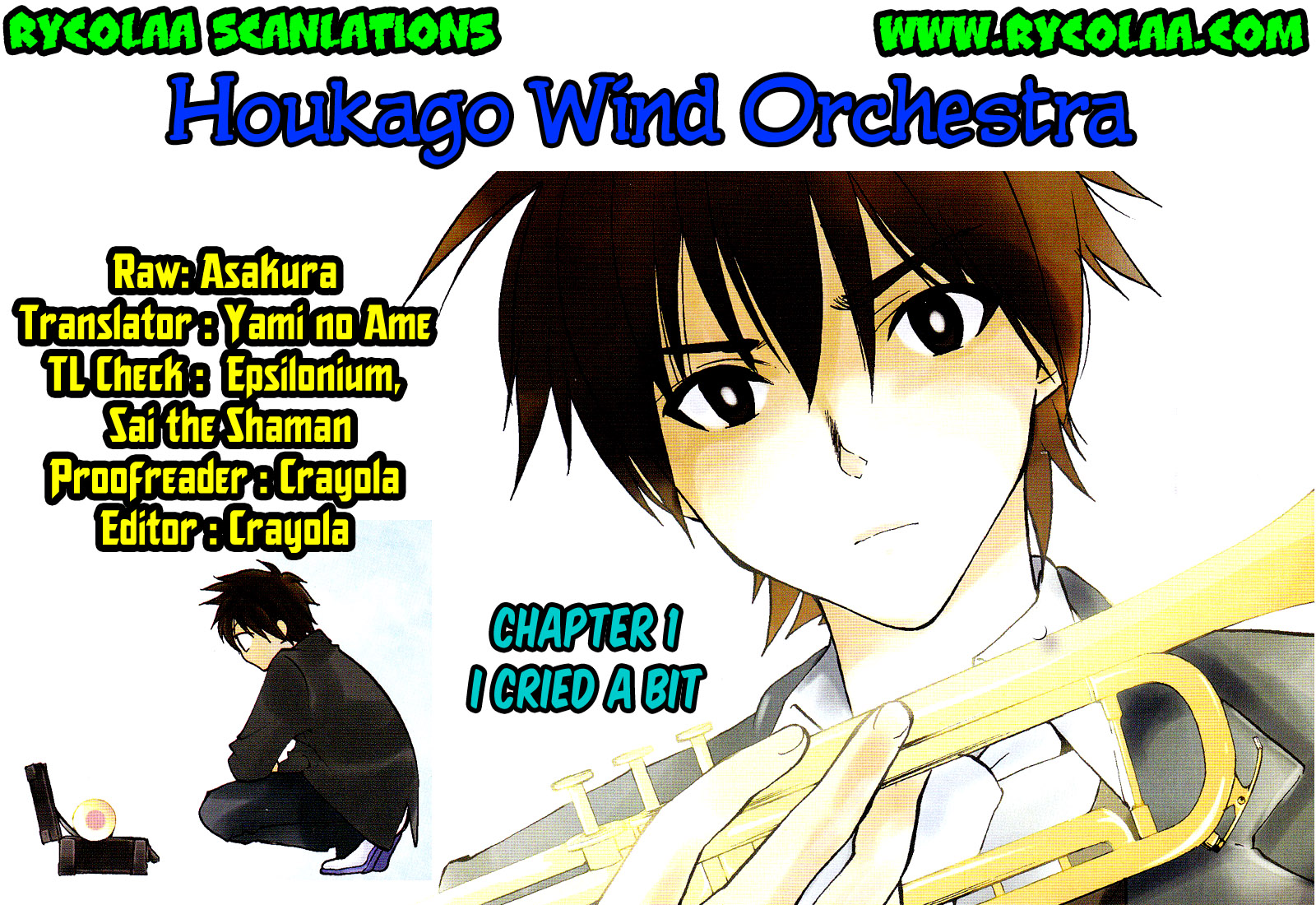 Houkago Wind Orchestra 第1页