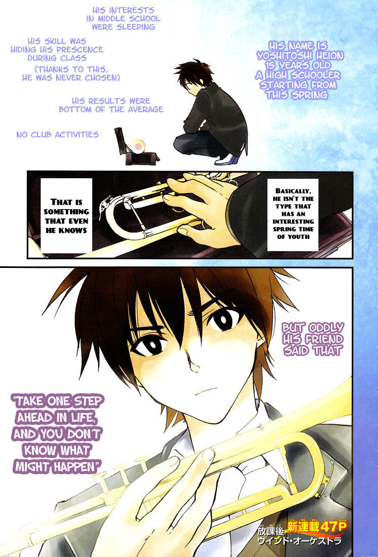 Houkago Wind Orchestra 第3页
