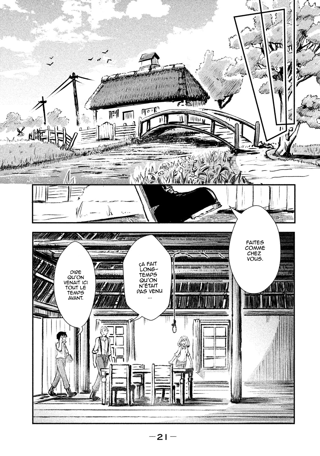 Shirayuri wa Ake ni Somaranai Premier vol 第23页