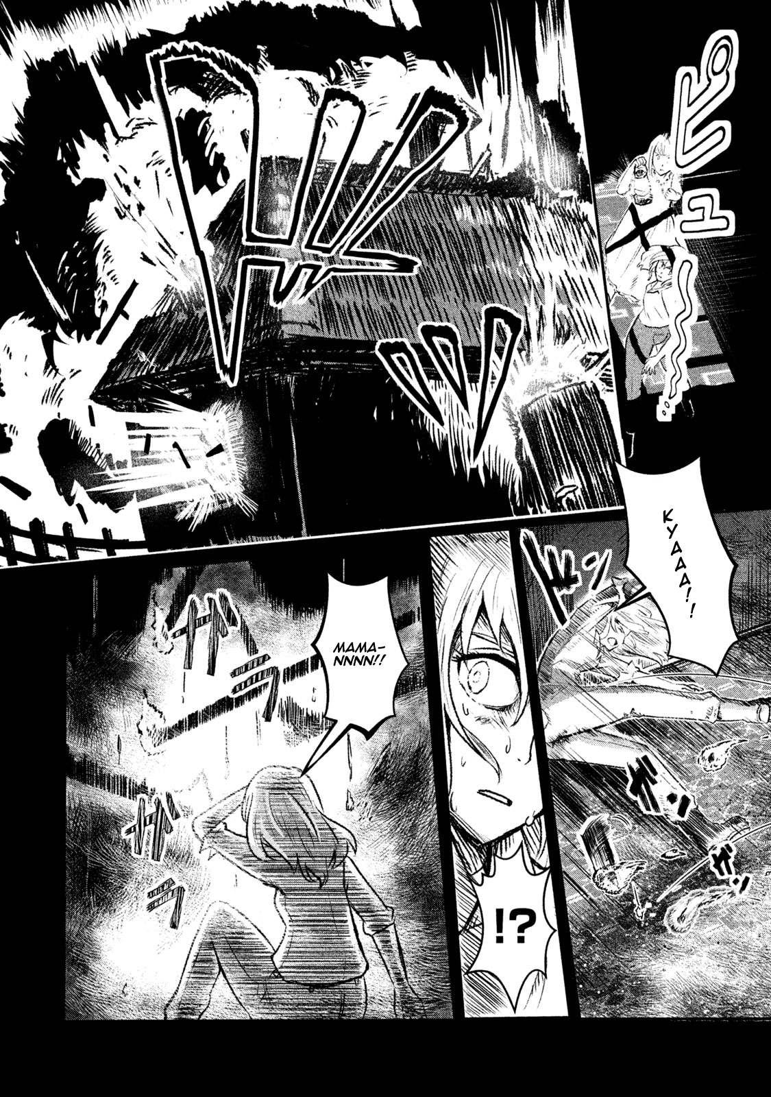 Shirayuri wa Ake ni Somaranai Premier vol 第48页