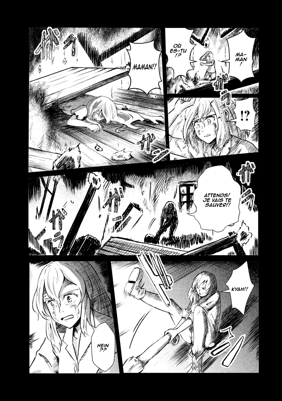 Shirayuri wa Ake ni Somaranai Premier vol 第49页