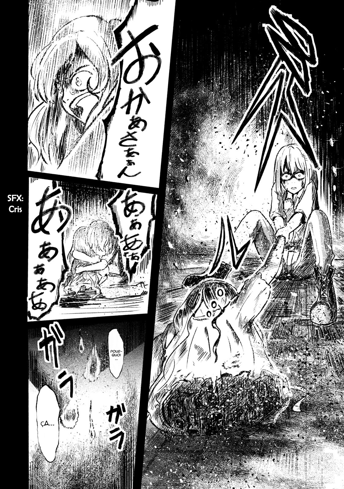 Shirayuri wa Ake ni Somaranai Premier vol 第50页