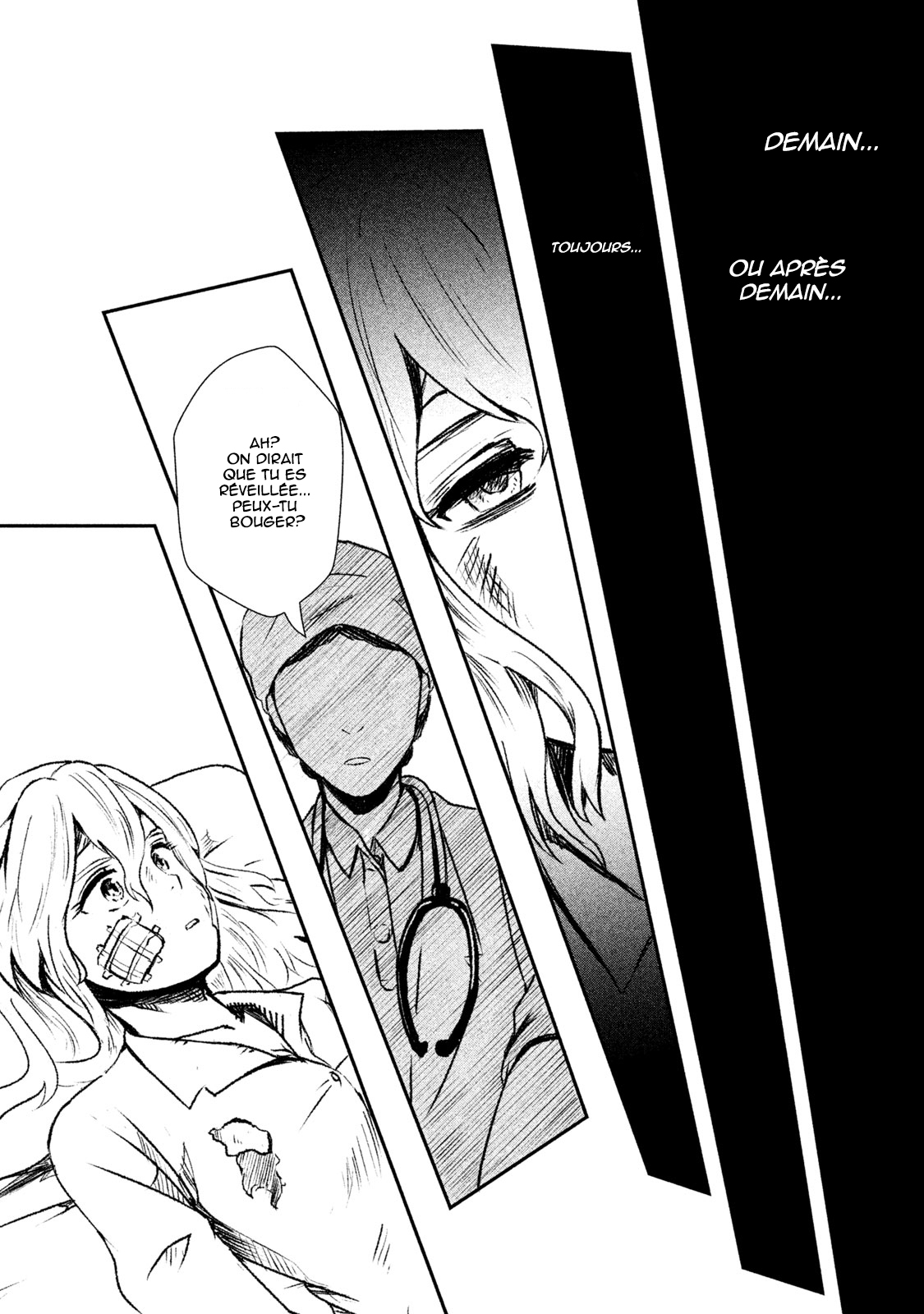 Shirayuri wa Ake ni Somaranai Premier vol 第53页