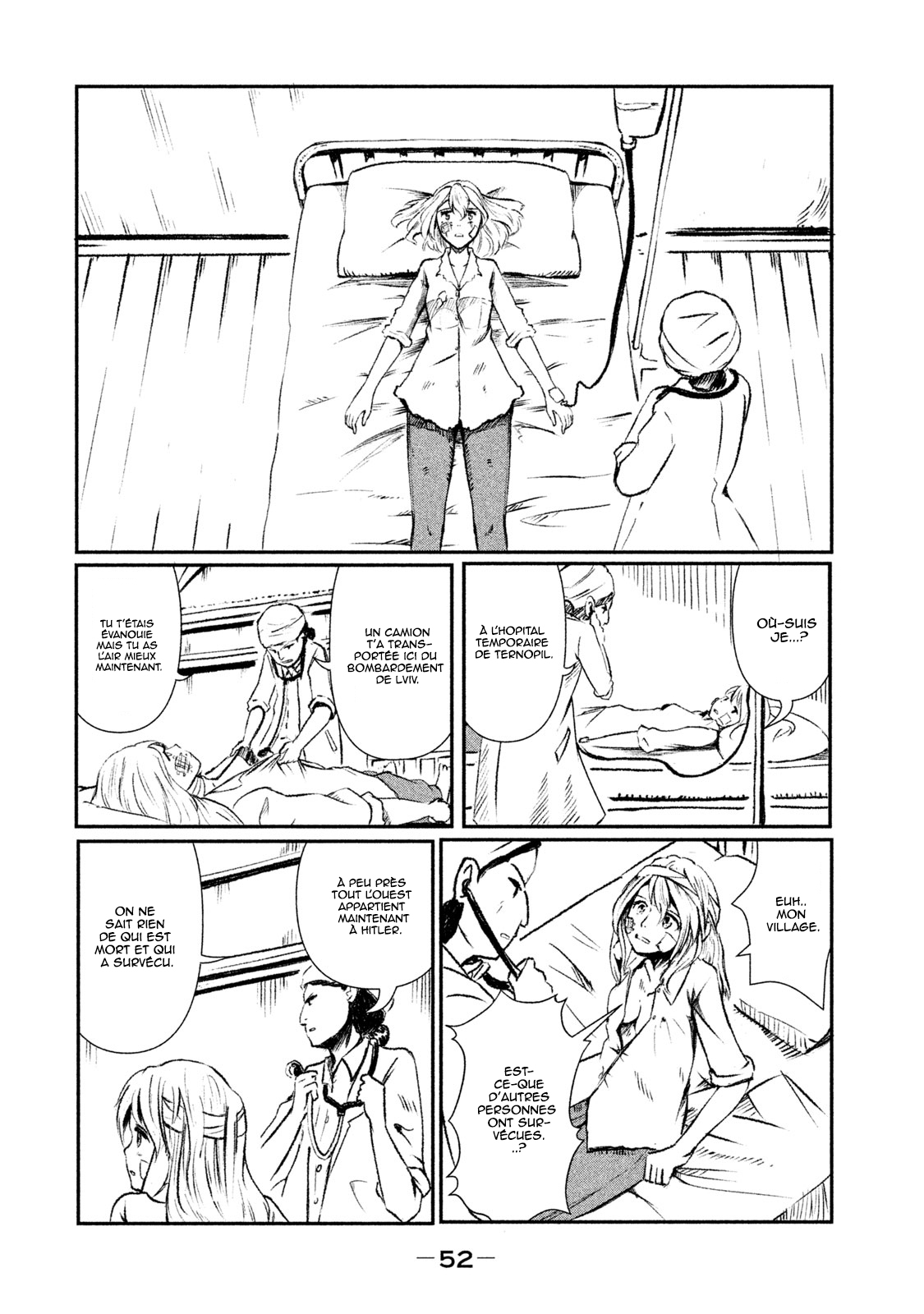 Shirayuri wa Ake ni Somaranai Premier vol 第54页