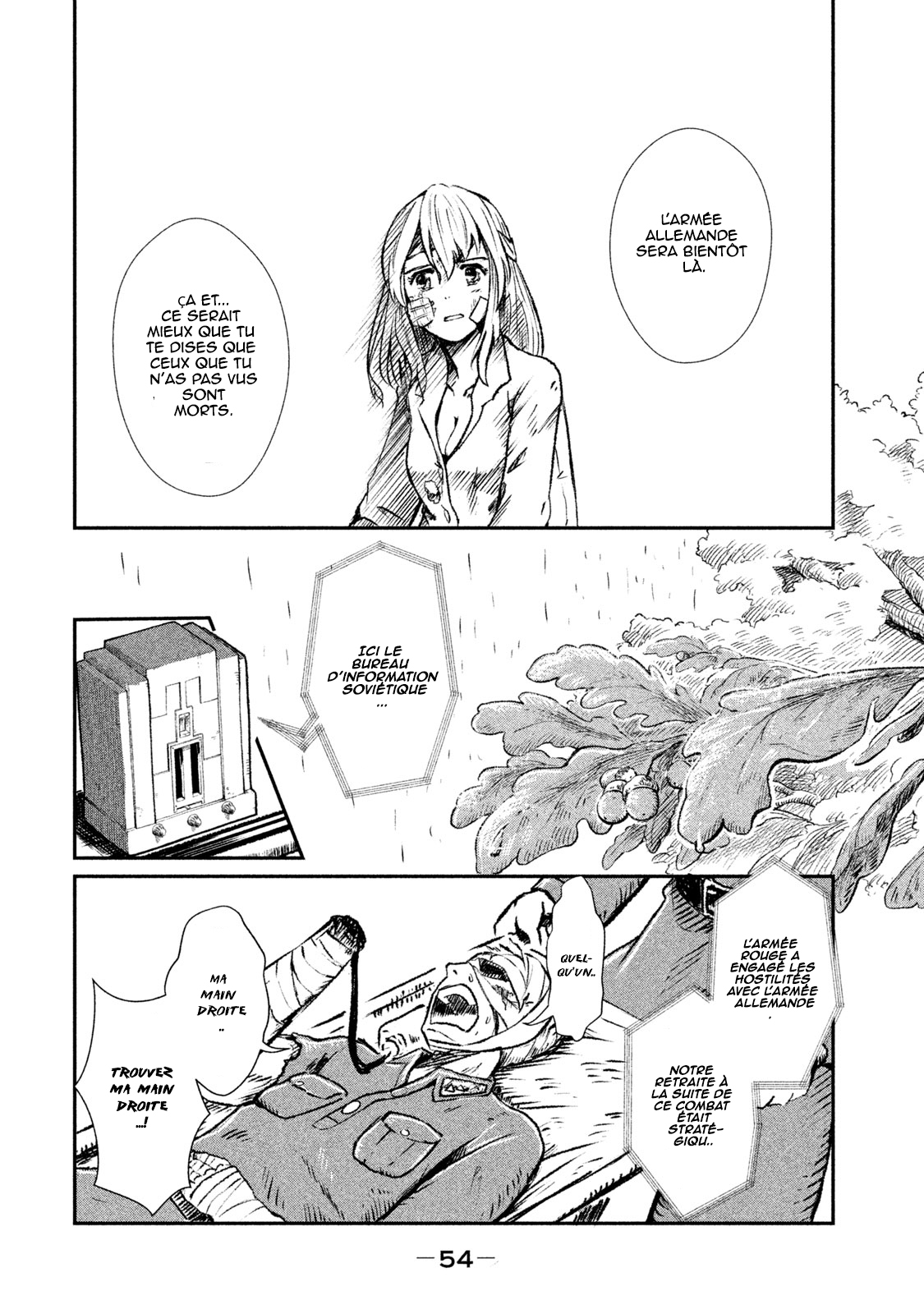 Shirayuri wa Ake ni Somaranai Premier vol 第56页