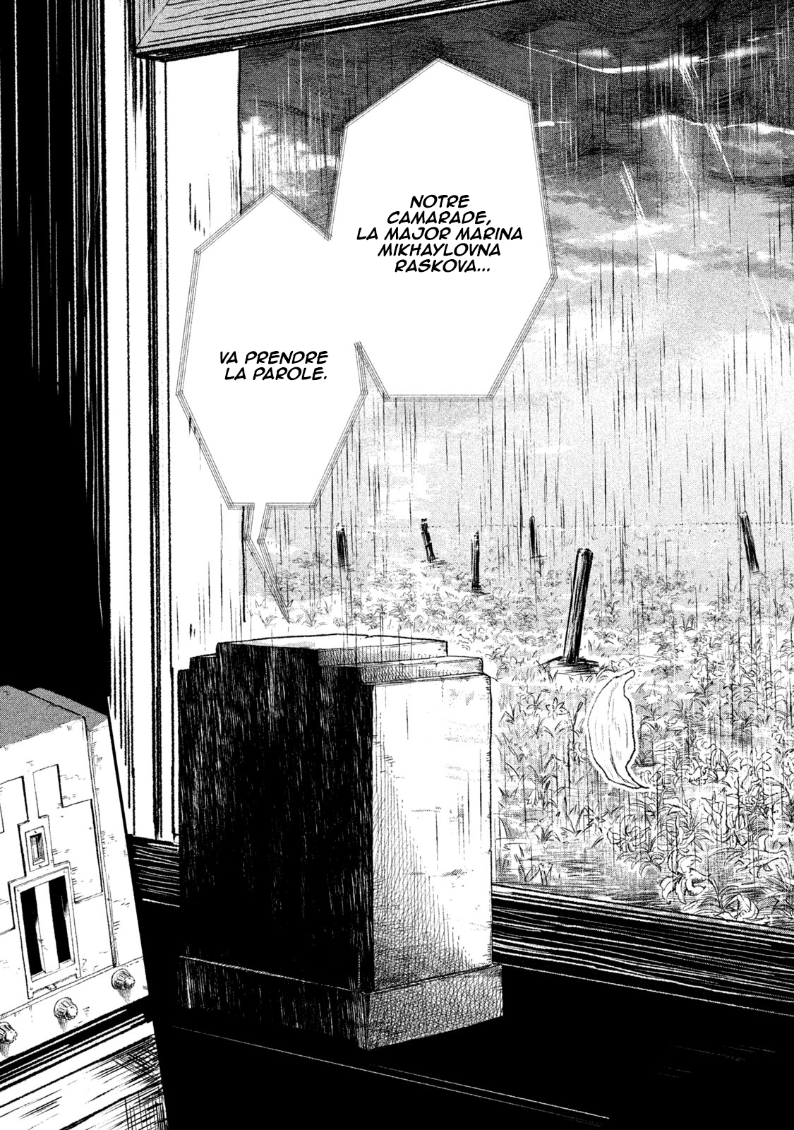 Shirayuri wa Ake ni Somaranai Premier vol 第61页