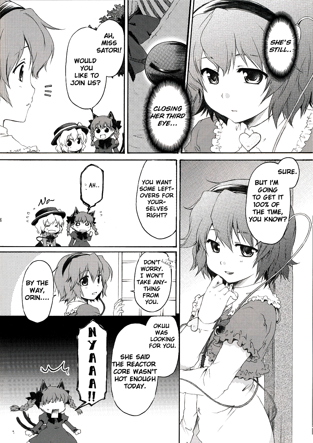 Touhou - Shinsei Soumon (Doujinshi) 第5页