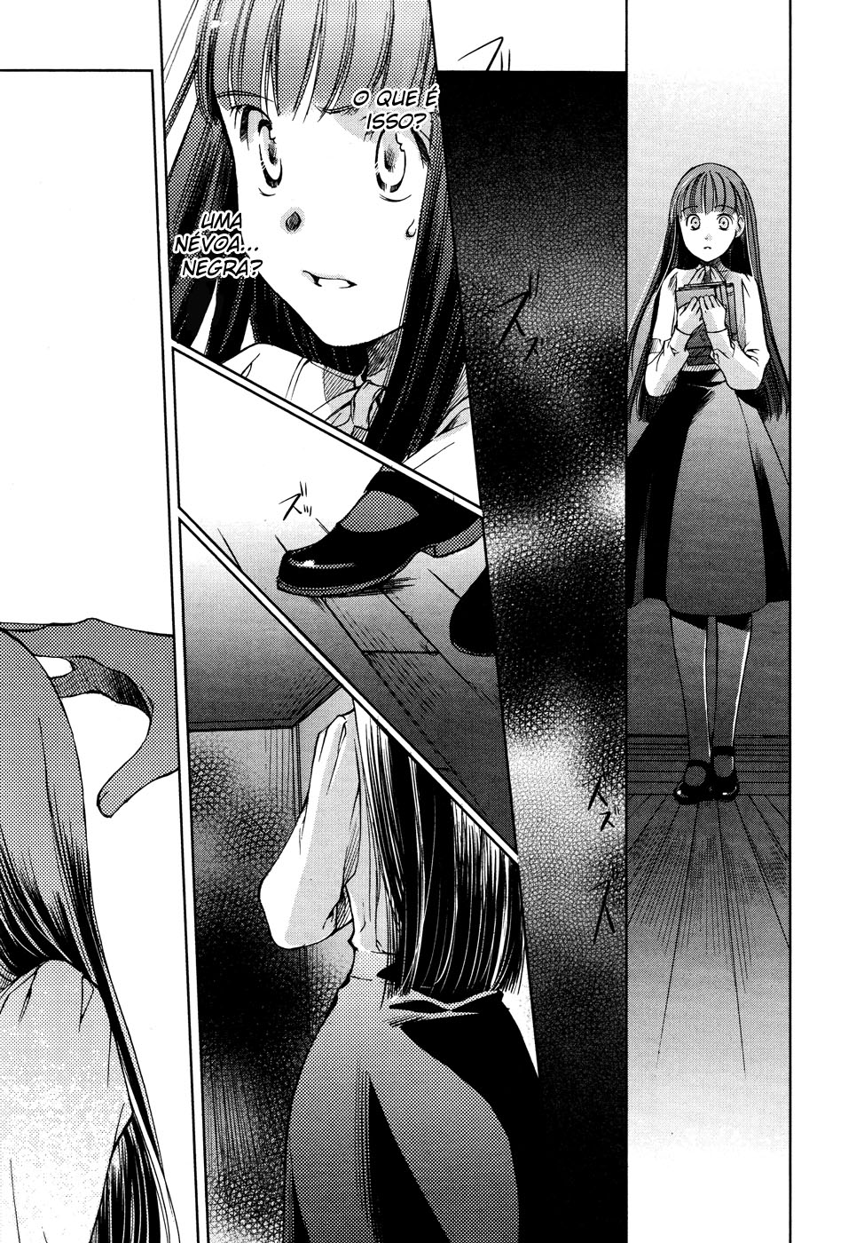 Monochrome Myst Morando na mesma casa 第11页