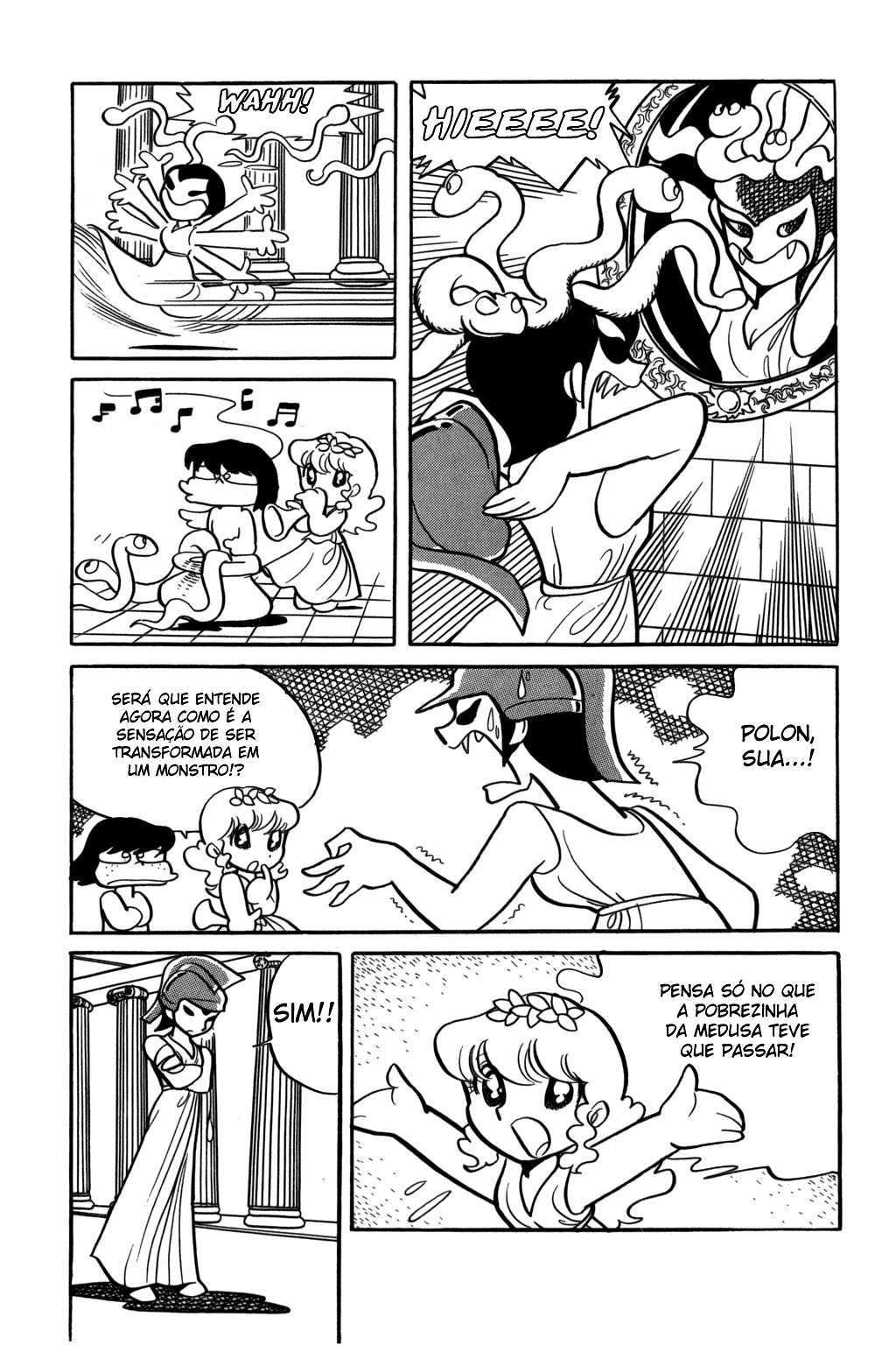 Polon of Olympus A Beleza da Medusa 第19页