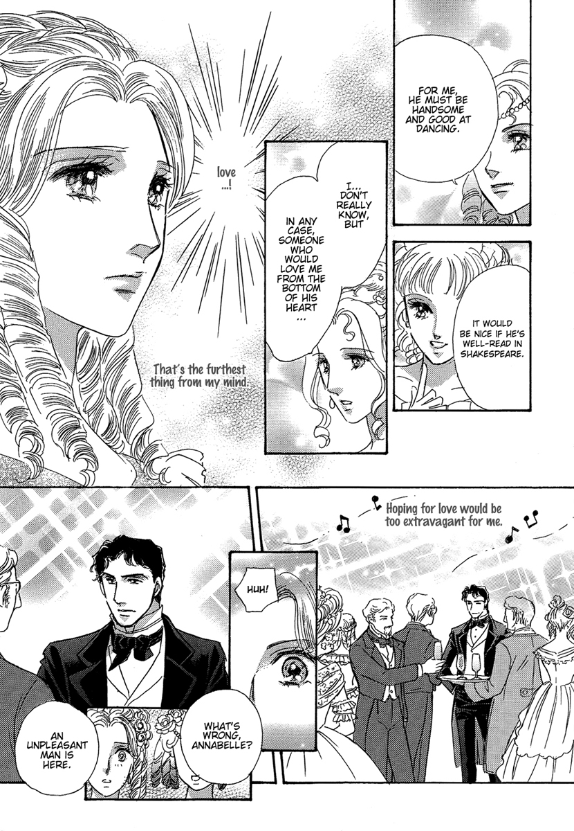 Secrets of a Summer Night Vol. 1 Ch. 1 第11页