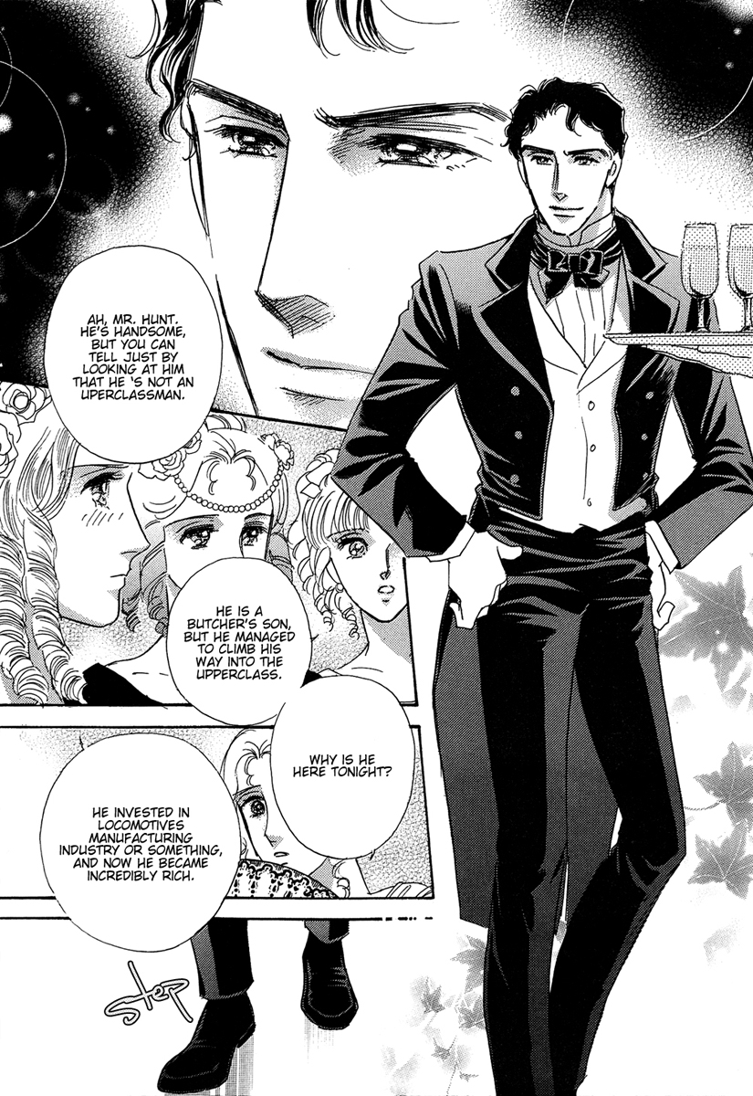 Secrets of a Summer Night Vol. 1 Ch. 1 第12页