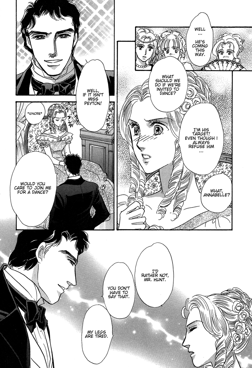 Secrets of a Summer Night Vol. 1 Ch. 1 第13页