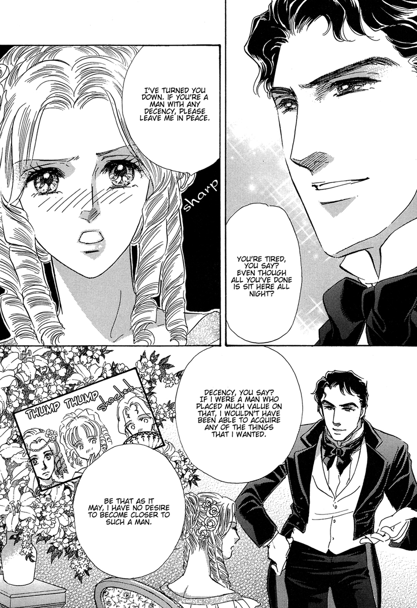 Secrets of a Summer Night Vol. 1 Ch. 1 第14页