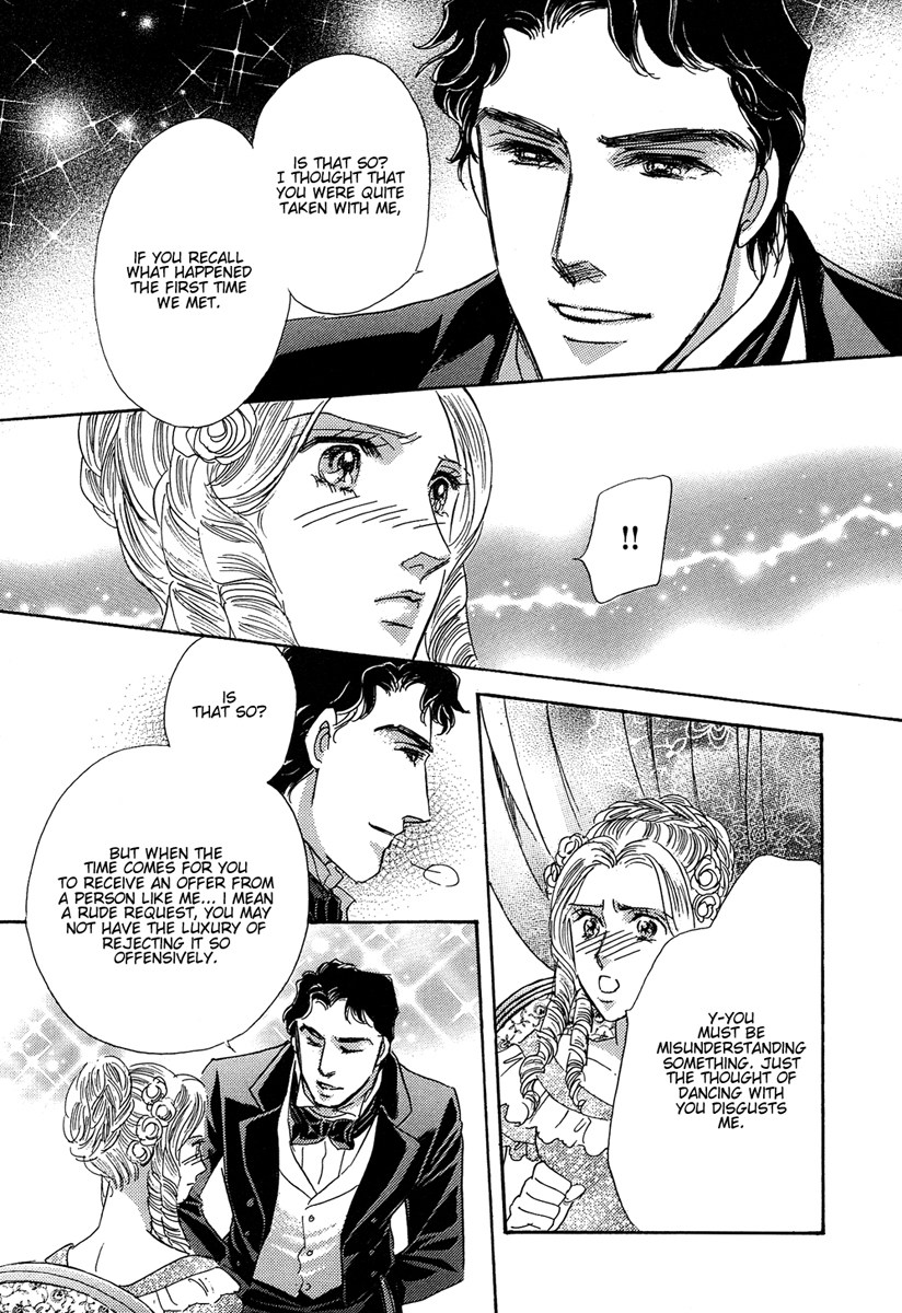 Secrets of a Summer Night Vol. 1 Ch. 1 第15页