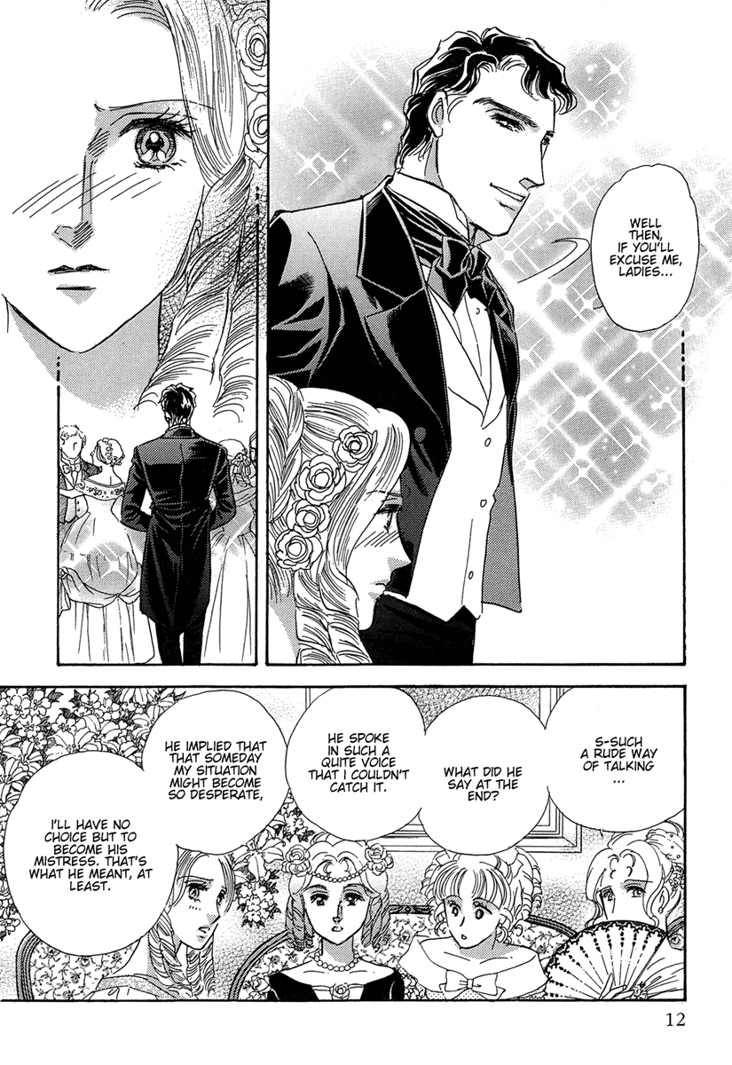 Secrets of a Summer Night Vol. 1 Ch. 1 第16页