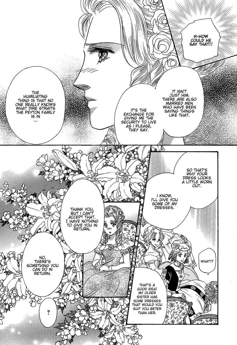 Secrets of a Summer Night Vol. 1 Ch. 1 第17页