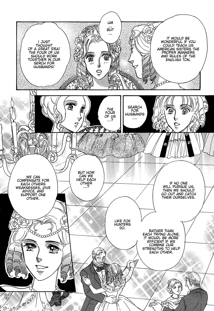 Secrets of a Summer Night Vol. 1 Ch. 1 第18页